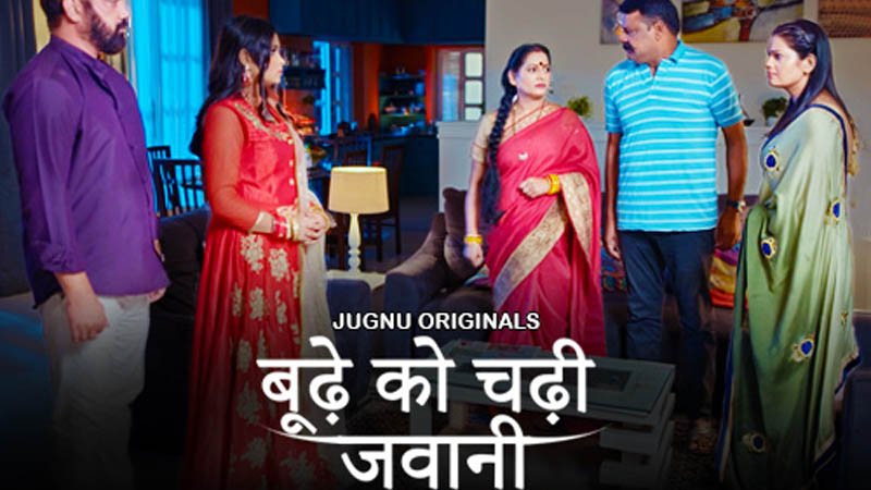 Budhe Pe Chadi Jawani | Season 01 | Episode 05